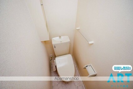 カーサ　サンリット[2DK/45.89m2]のトイレ