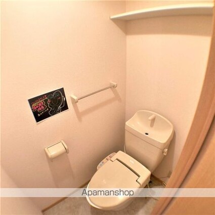 グランシャリオ[1K/26.27m2]のトイレ