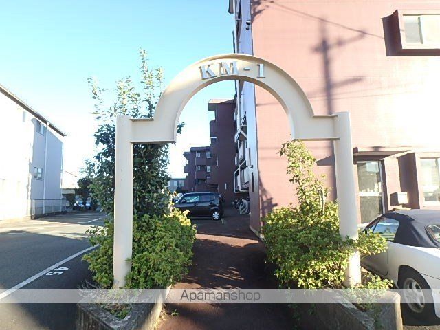 マンションKMー1の内装写真