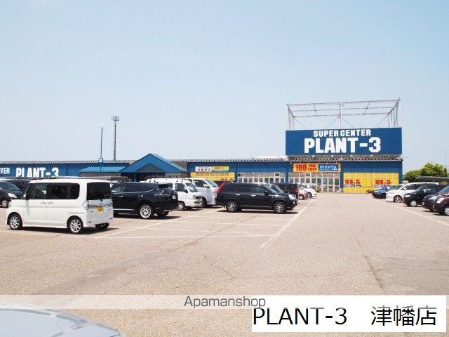 エスペランスI A棟の周辺写真