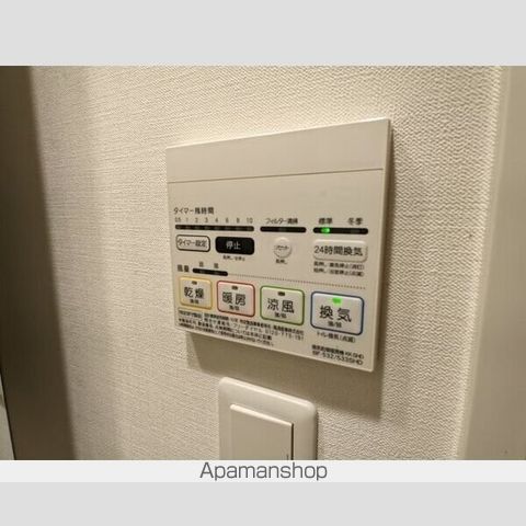 レガリス新宿落合の内装写真