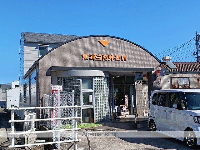 メゾン アンソレイエSの周辺写真