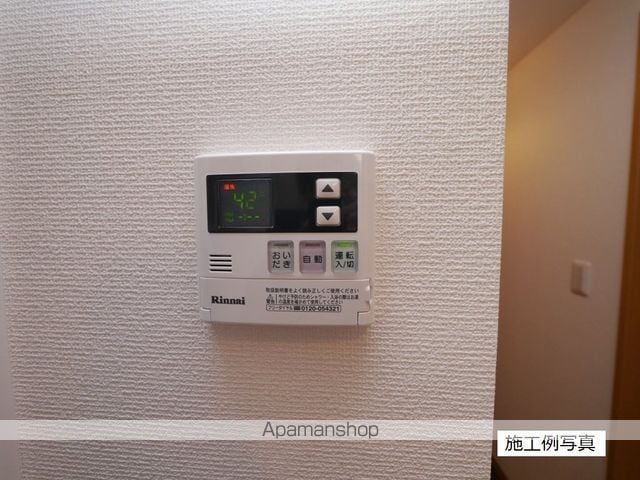 MOA8の内装写真