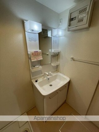 香川県高松市十川東町[2LDK/55.35m2]の洗面所