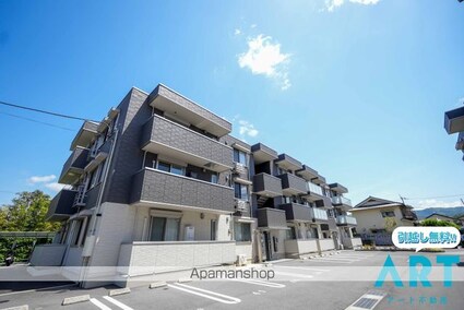 プレジデント持田　Ａ棟[2LDK/54.36m2]の外観4