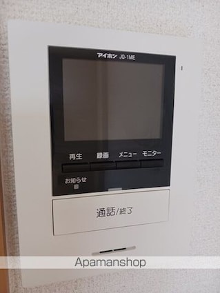 ヴィル　クラージュ[1K/27.4m2]のその他設備