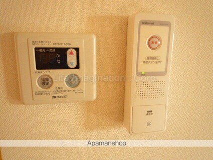 ＢＲＡＩＮ　ＭＡＮＳＩＯＮ　Ｓｕｎ－Ｑ[2LDK/59.4m2]のその他設備