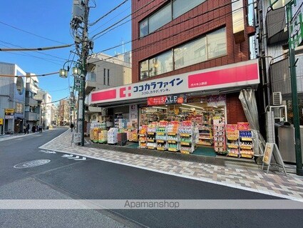 東京都渋谷区西原２丁目[1LDK/53.04m2]の周辺1