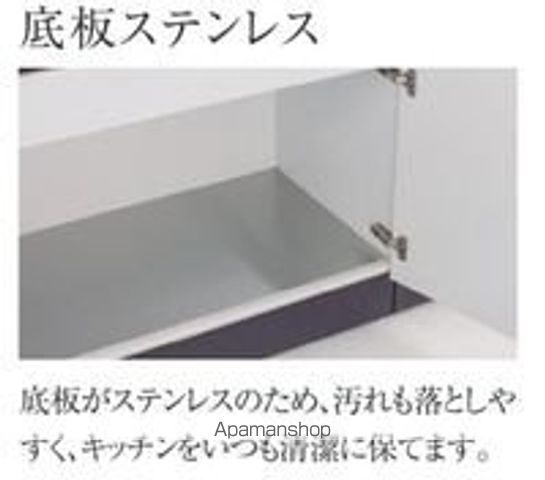 CHARME・TOITの内装写真