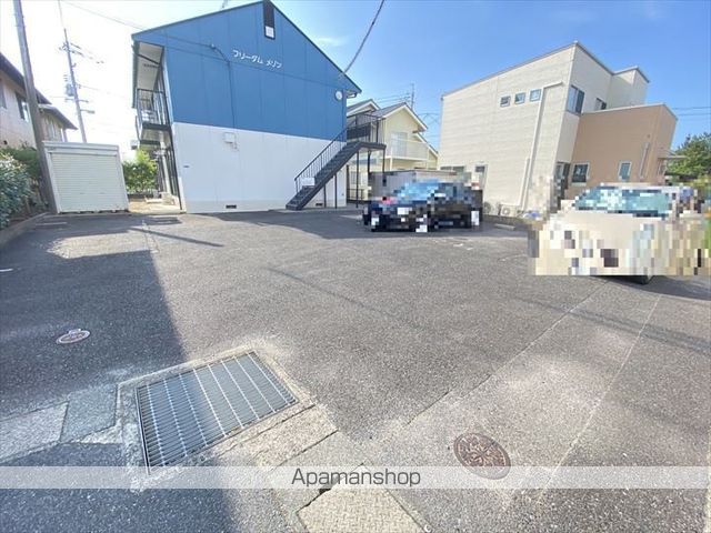 フリーダムメゾンのその他写真