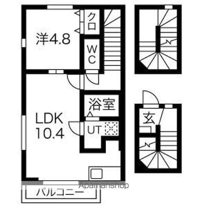 ロジェ　コンフォールⅢ[1LDK/48.65m2]の間取図