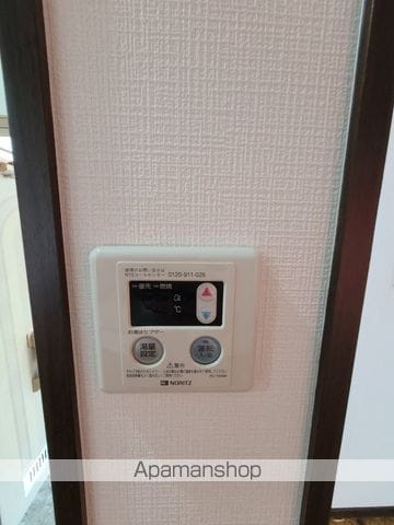 コンシェールカエの内装写真
