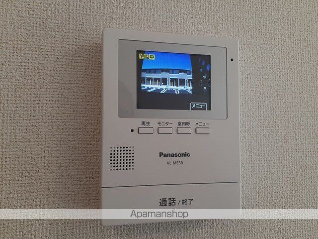 カーサ・フセ　Ｂ[1LDK/50.08m2]のその他設備