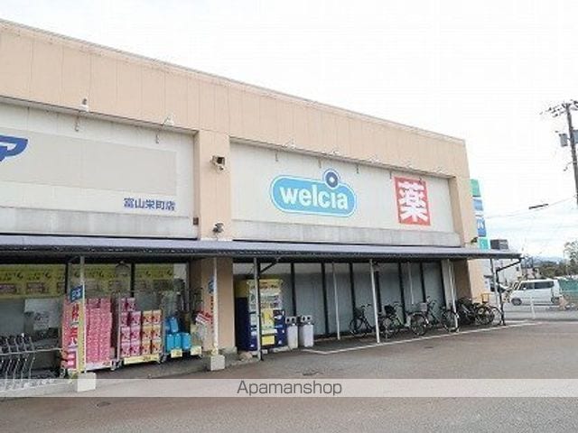 メゾン ラ ヴェールの周辺写真