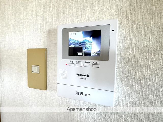 フィフティズAの内装写真