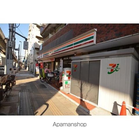 マーシスマルルの周辺写真