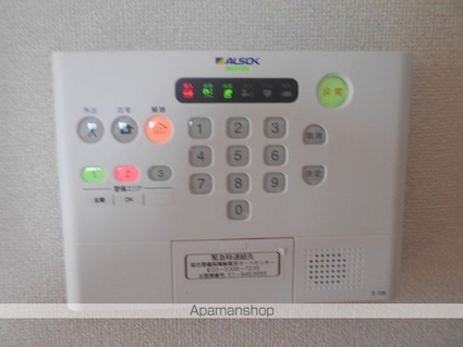 リッツハウスⅤ[1LDK/35.72m2]のその他設備