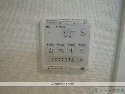 愛媛県松山市東長戸２丁目[2LDK/62.2m2]の内装4