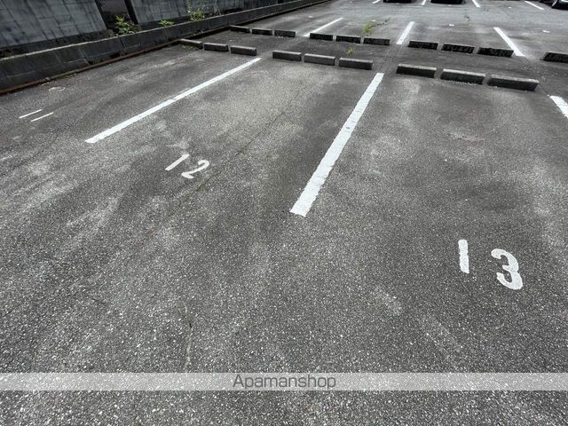 パナメゾンIIのその他写真