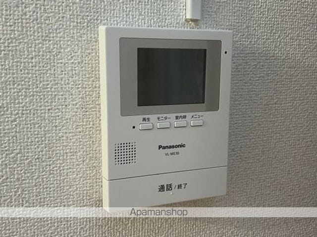 ホワイトハウス今伊勢の内装写真