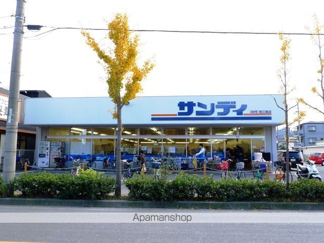 グレース A棟の周辺写真