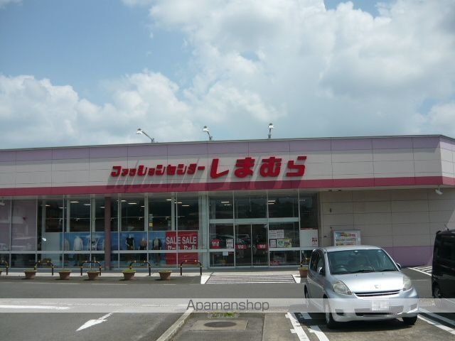ハーモニーKIIの周辺写真