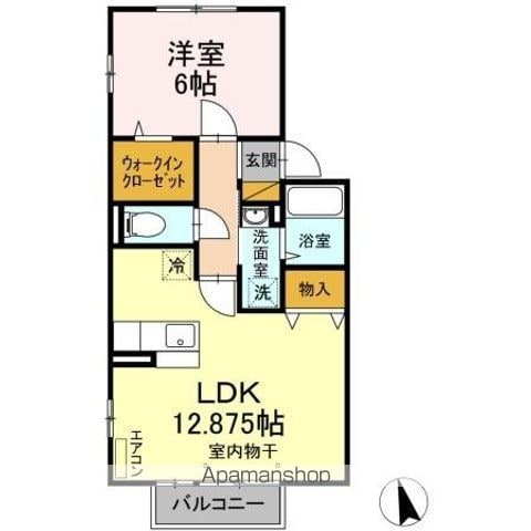 ロイヤルヒルズKの間取り写真