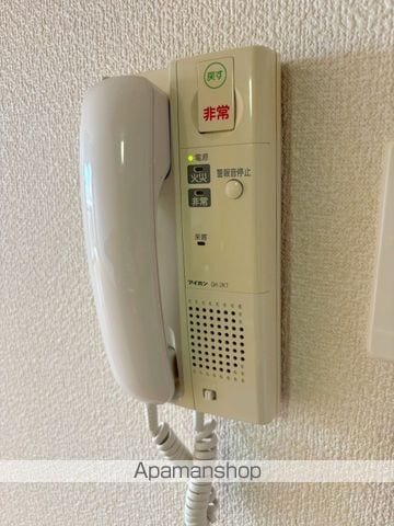 サンライズIIの内装写真