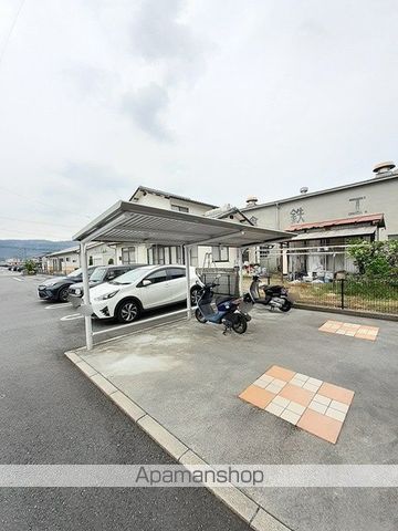 アグレガードのその他写真