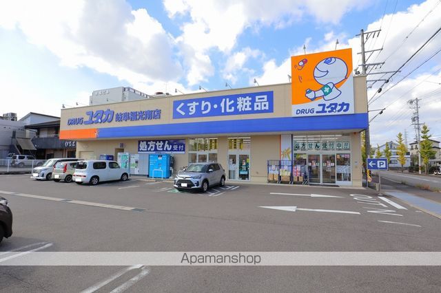 オークラパークマンションの周辺写真