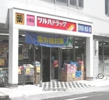 メゾンピオニー都立大学[1K/28.08m2]の周辺5