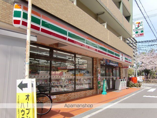 巴第一マンションの周辺写真
