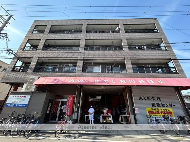 小林マンションの外観写真