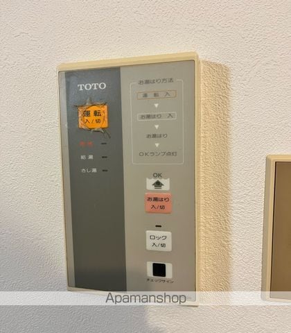 なかもずマンションの内装写真