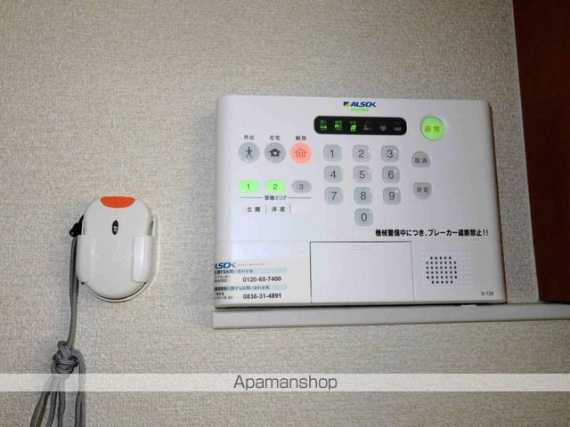 レオパレス中村の内装写真