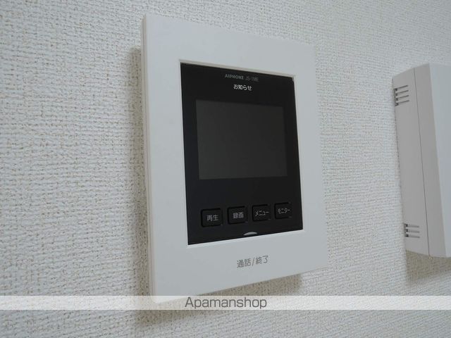 メゾン甲安IIの内装写真
