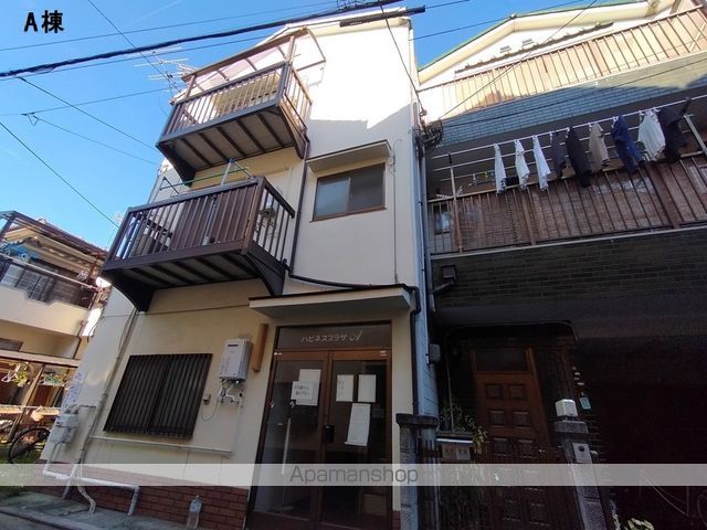 プラザハピネス坂本の外観写真
