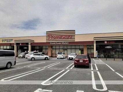 ベル・コリーヌ陽光台[1K/30.46m2]の周辺3