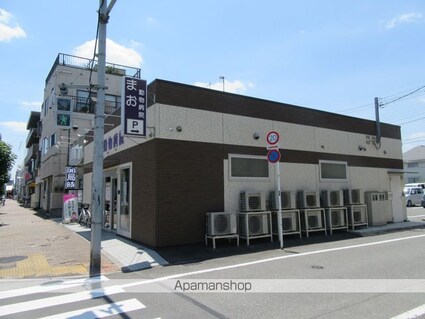 東京都立川市幸町５丁目[2DK/40m2]の周辺4