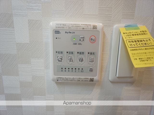 SーRESIDENCE浅間町の内装写真