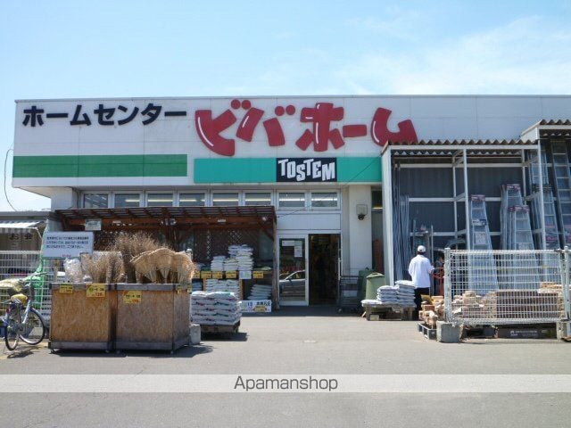 第7慶新ハイツの周辺写真