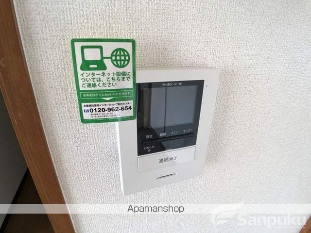 シャルマンハイムIの内装写真