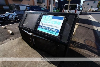 シュガー・コート[2DK/45.42m2]の共用部1