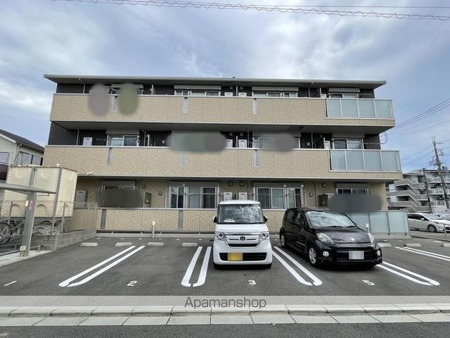 D-room三山木
