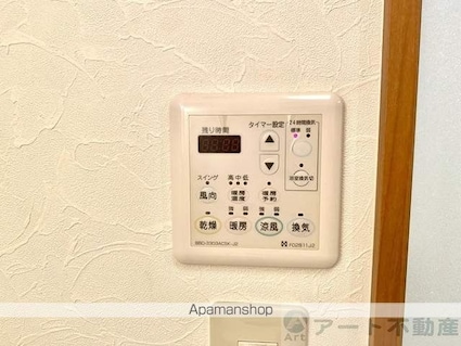 カサグランデリバーサイドⅠ[1K/33.8m2]の内装3