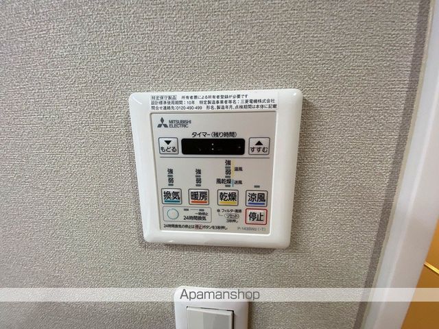 リブレ刀根山の内装写真