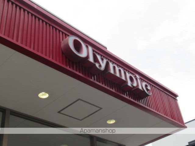 東京都中野区中央１丁目[1R/26.14m2]の周辺7