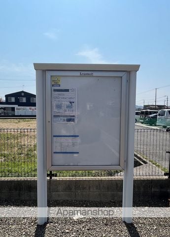 レオパレスコンフォート山手Bの内装写真