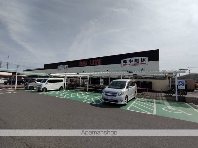 パセオ新町 B棟の周辺写真