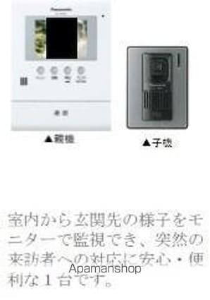 イリアス[2LDK/53.8m2]の内装2